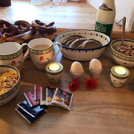 アパート Beim Hofbauer